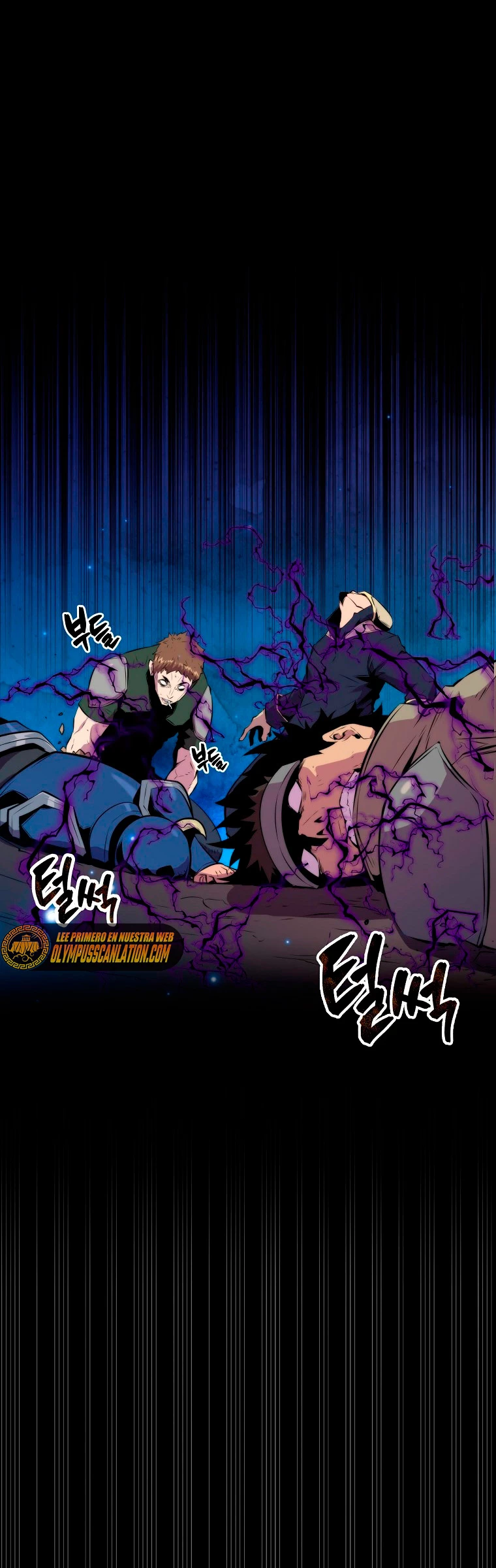 Ranker Dormido capítulo 31, página 3