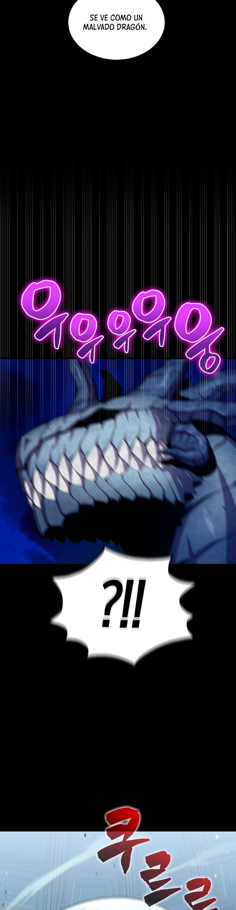 Ranker Dormido capítulo 32, página 24
