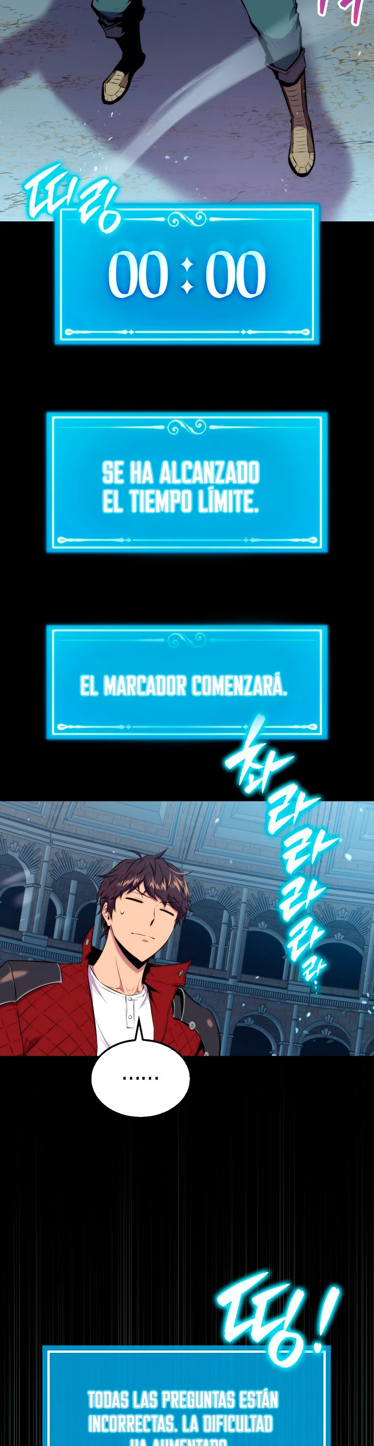 Ranker Dormido capítulo 32, página 34