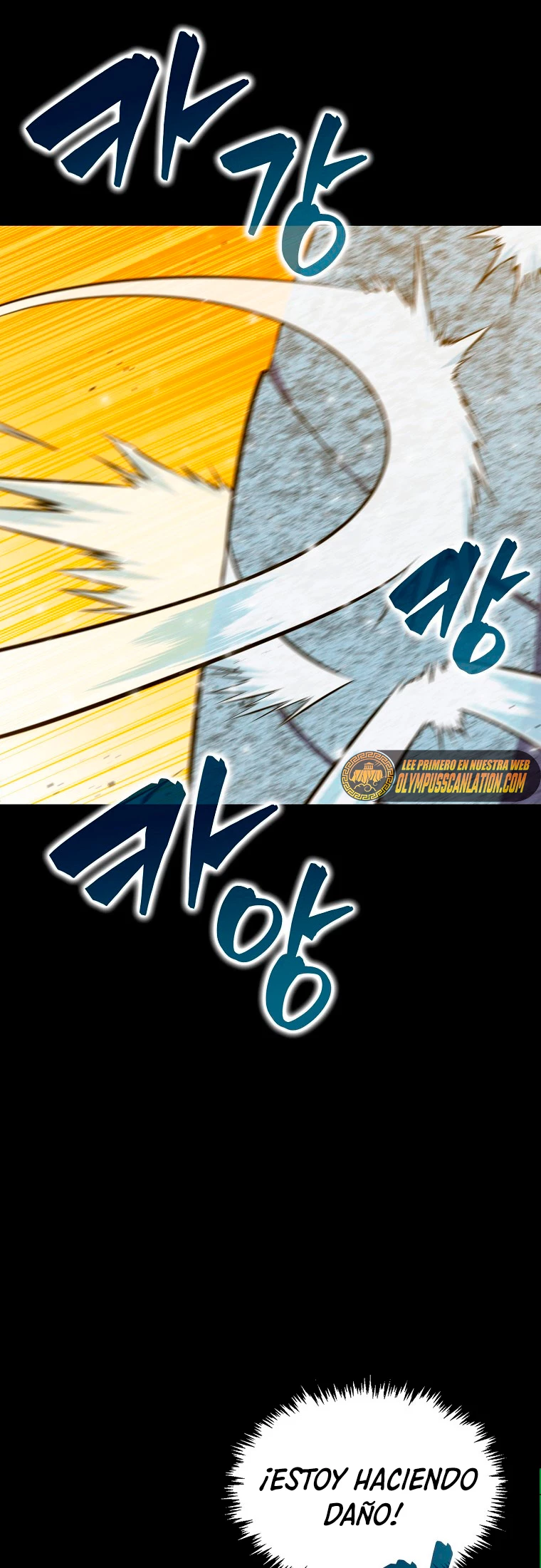 Ranker Dormido capítulo 33, página 16