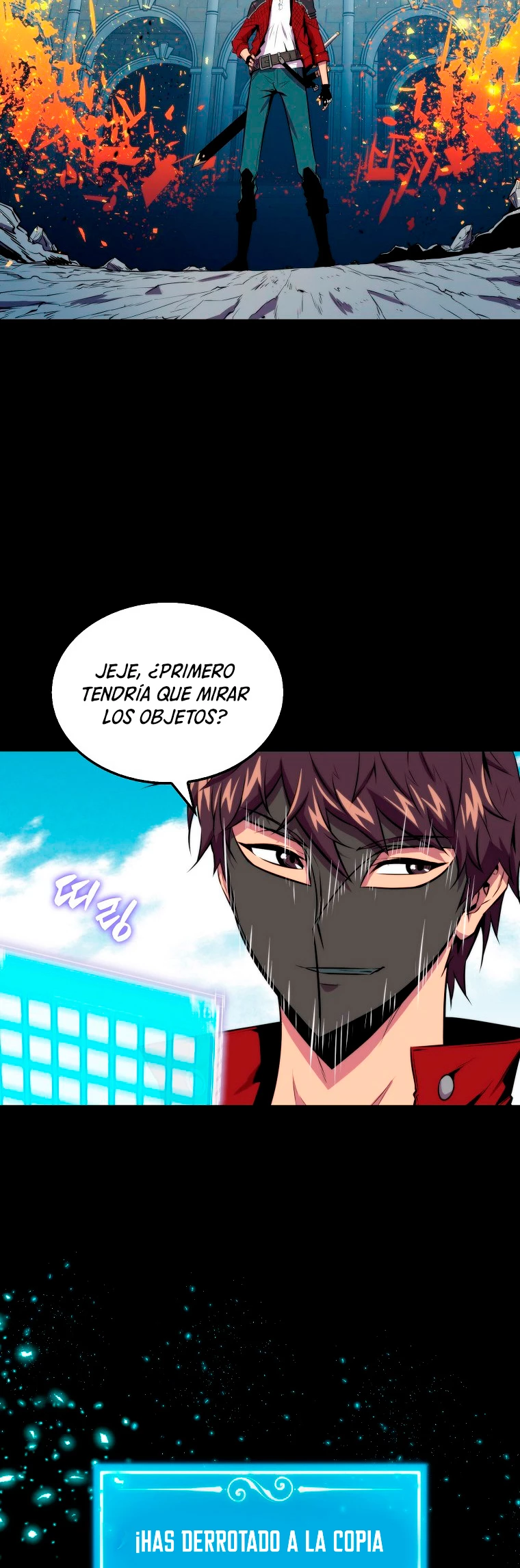 Ranker Dormido capítulo 33, página 57