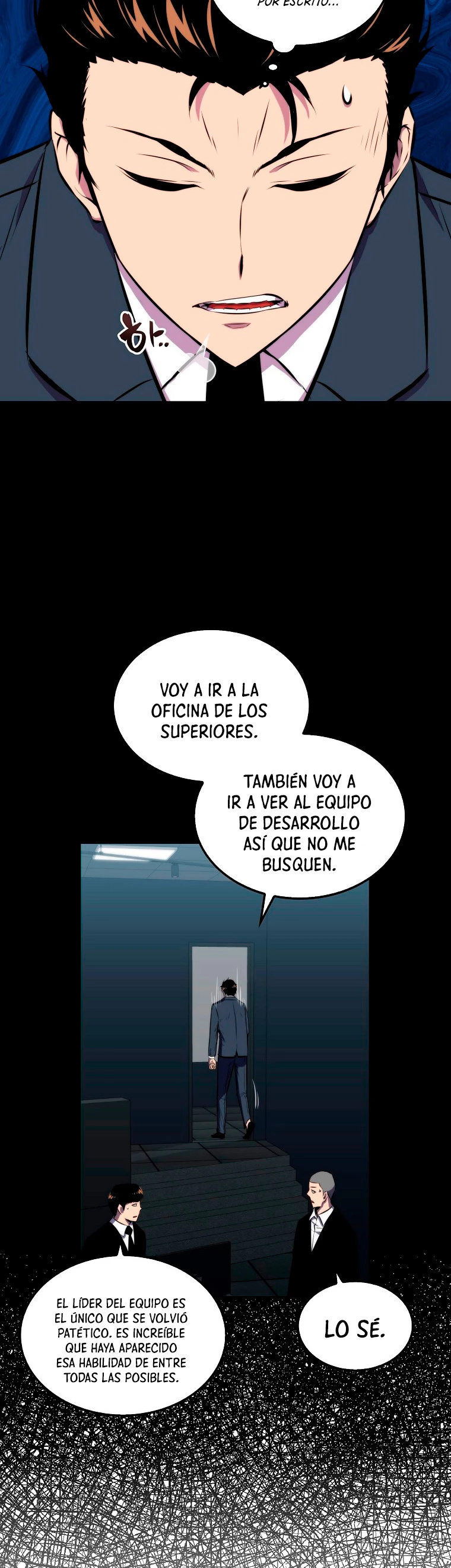 Ranker Dormido capítulo 34, página 16
