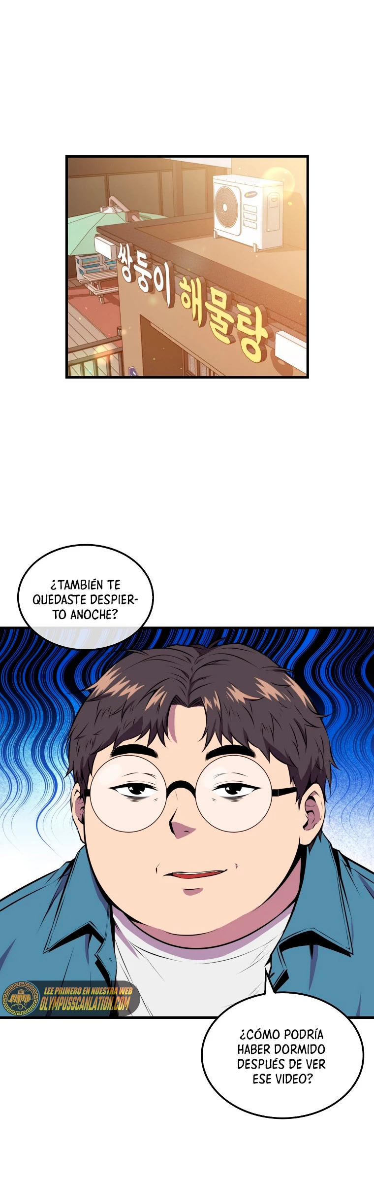Ranker Dormido capítulo 35, página 3