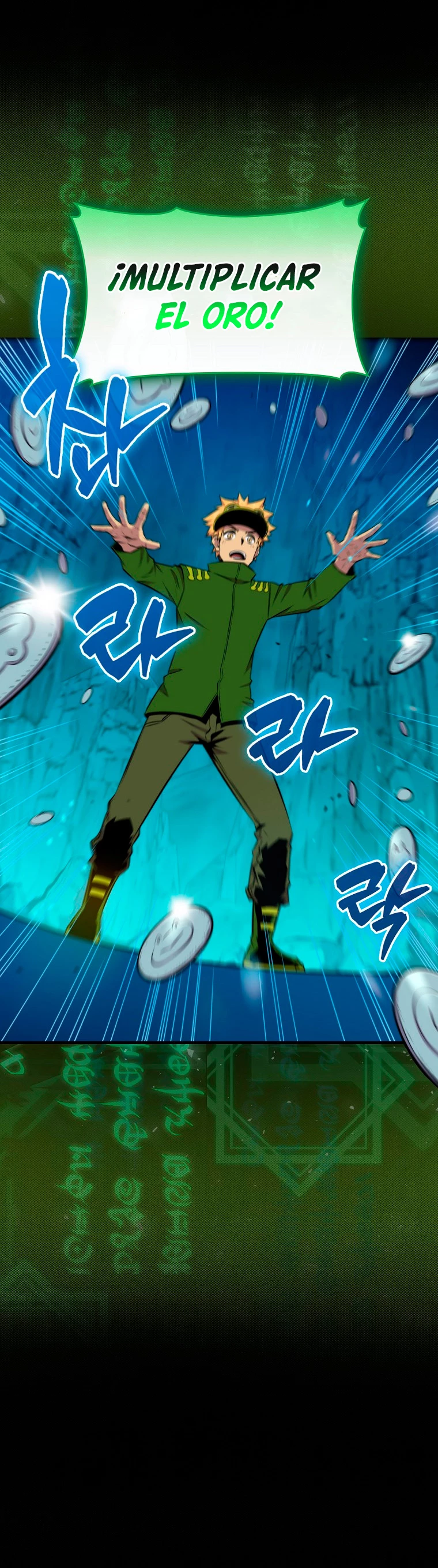 Ranker Dormido capítulo 37, página 15