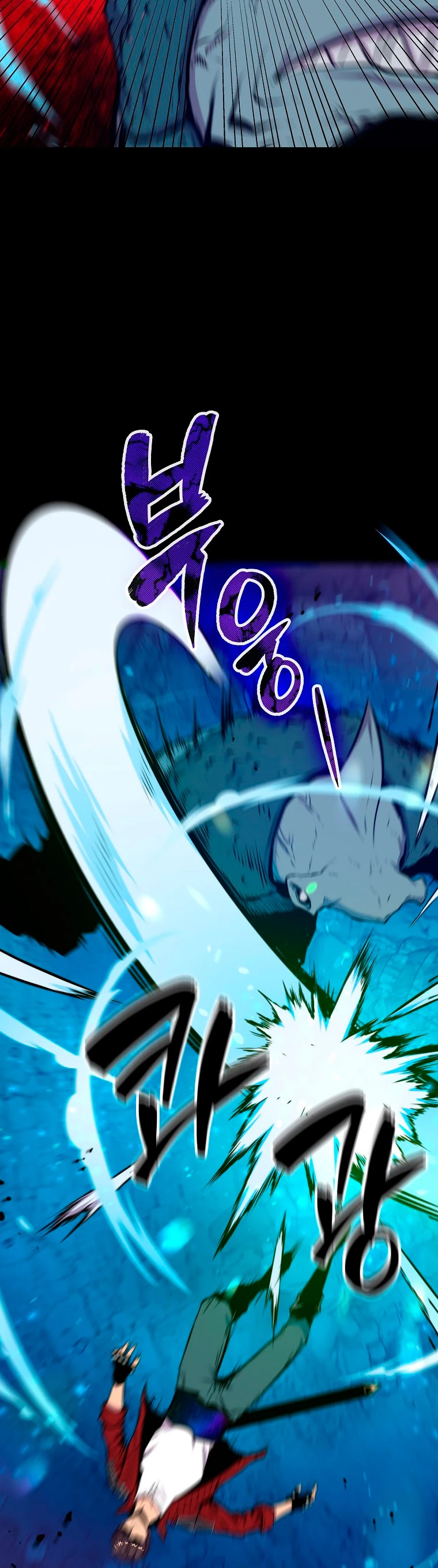 Ranker Dormido capítulo 37, página 26