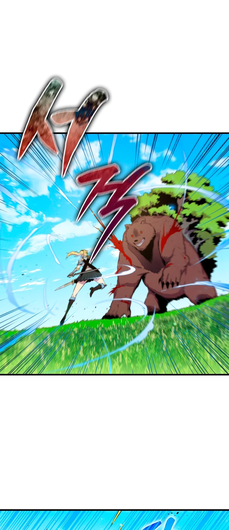 Ranker Dormido capítulo 39, página 3