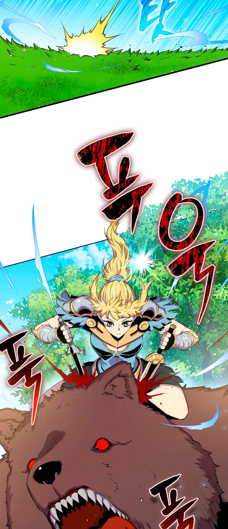 Ranker Dormido capítulo 39, página 4