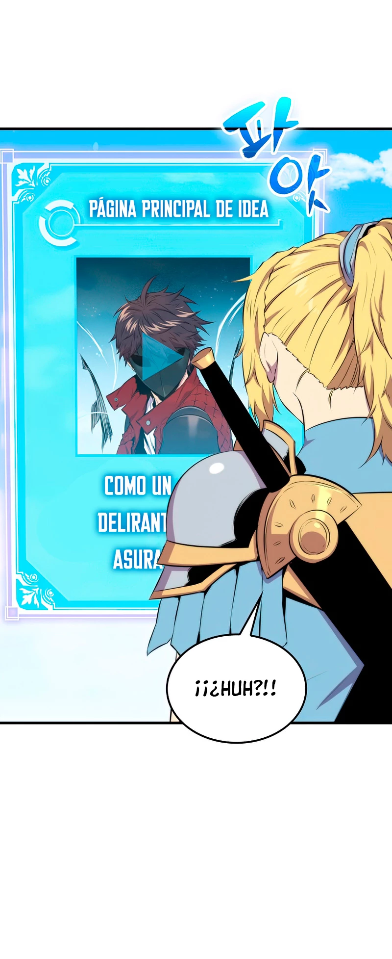Ranker Dormido capítulo 39, página 16