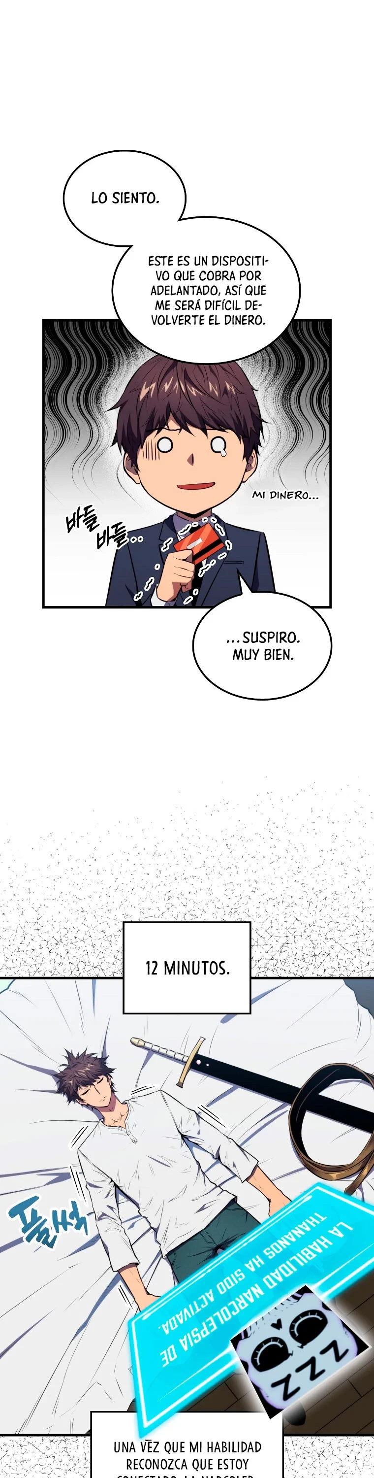 Ranker Dormido capítulo 4, página 3