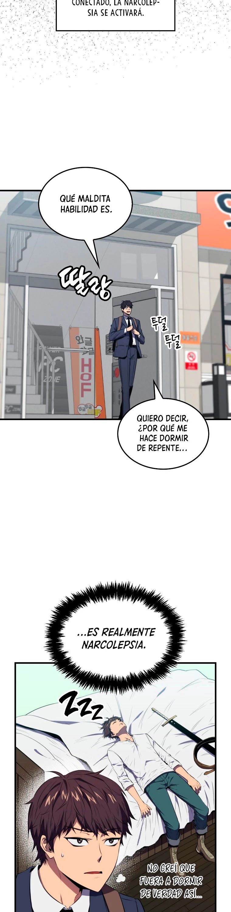 Ranker Dormido capítulo 4, página 4