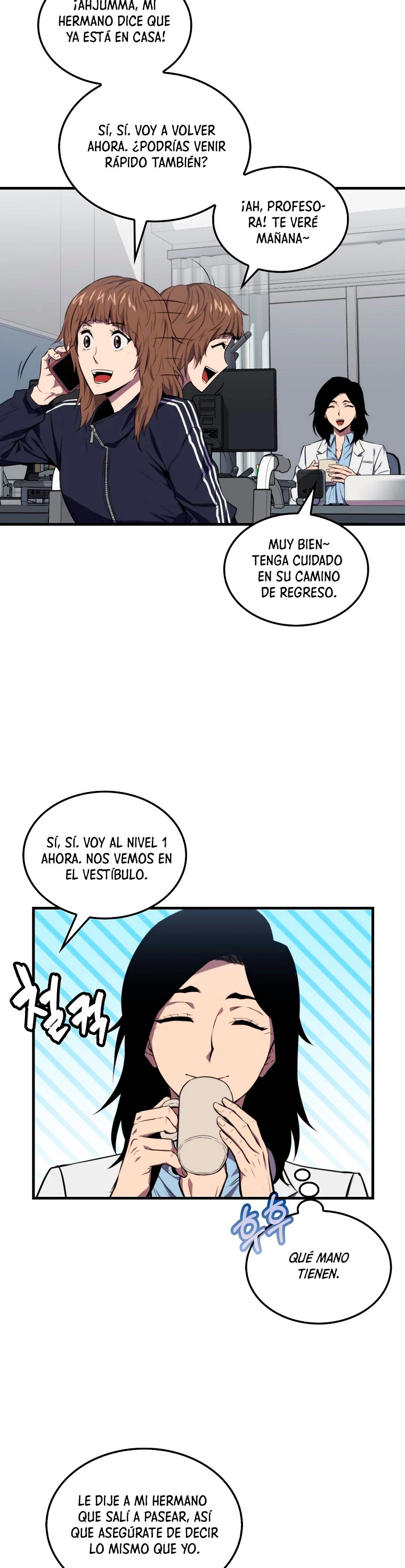 Ranker Dormido capítulo 4, página 14