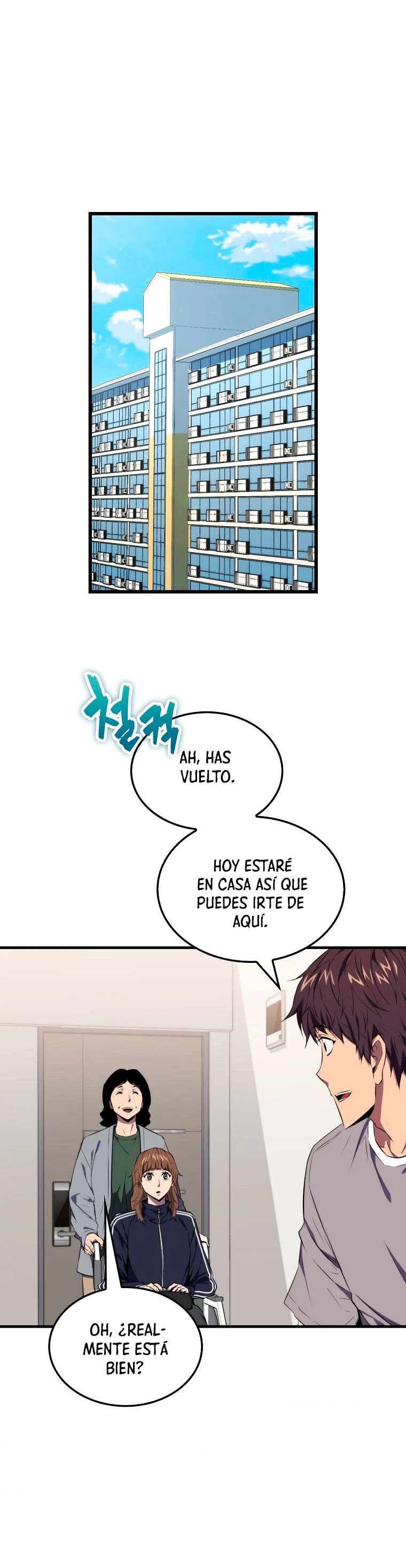 Ranker Dormido capítulo 4, página 16