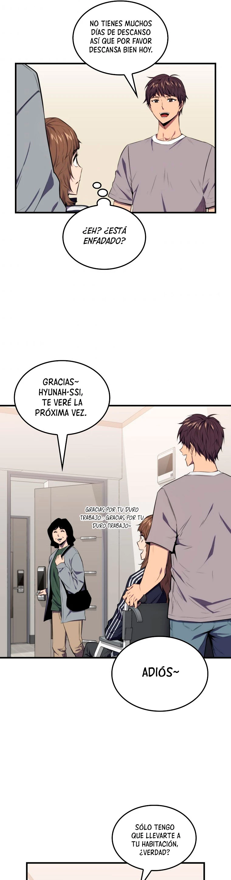 Ranker Dormido capítulo 4, página 17
