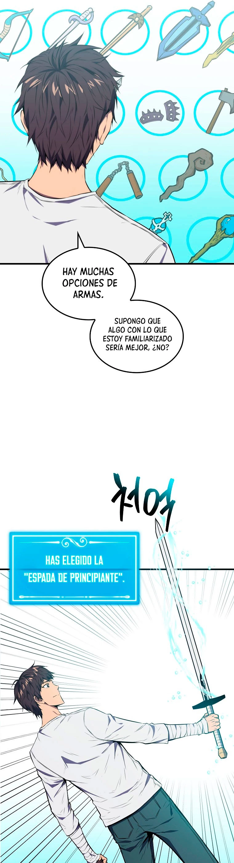 Ranker Dormido capítulo 4, página 38