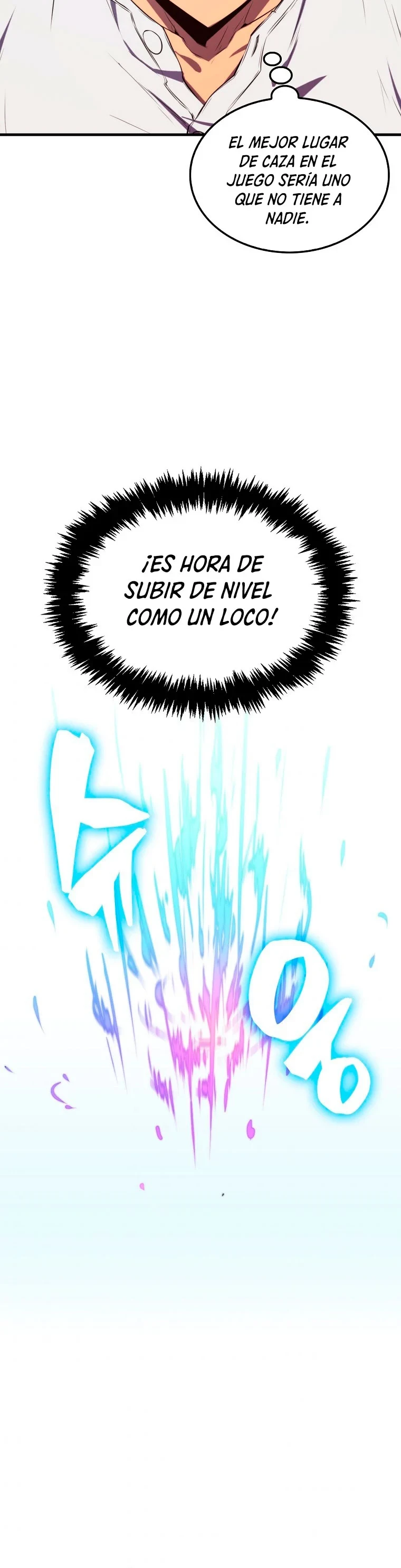 Ranker Dormido capítulo 4, página 51