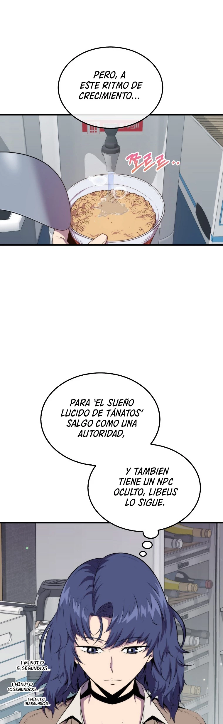 Ranker Dormido capítulo 41, página 8