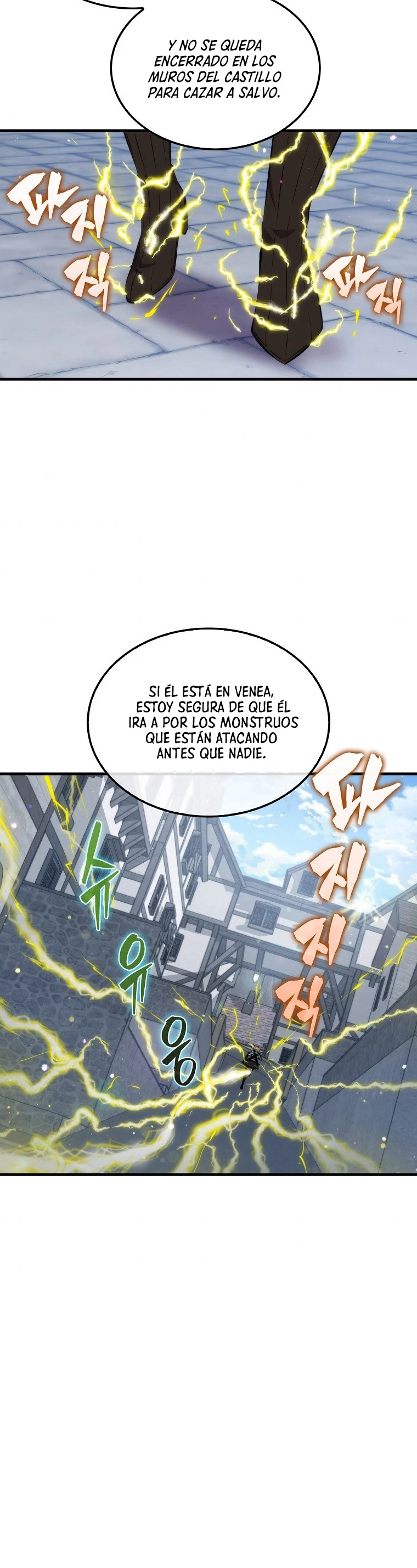 Ranker Dormido capítulo 41, página 24