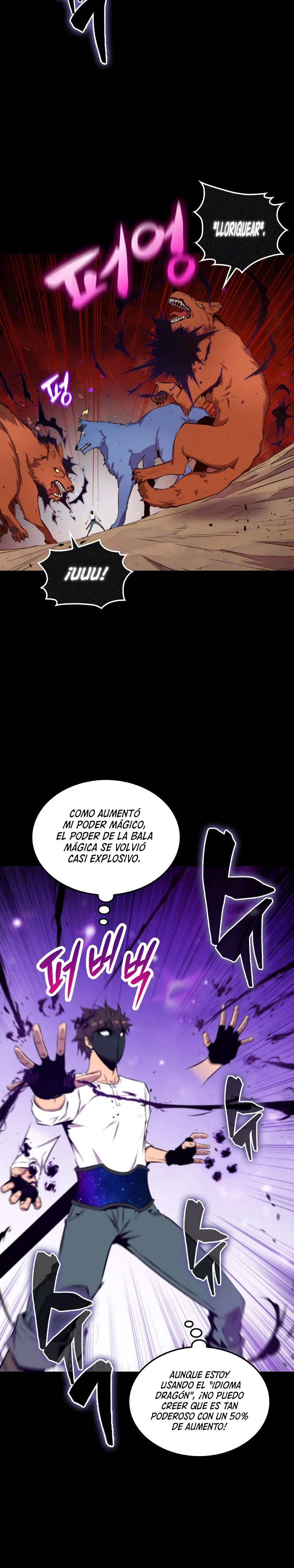 Ranker Dormido capítulo 42, página 7