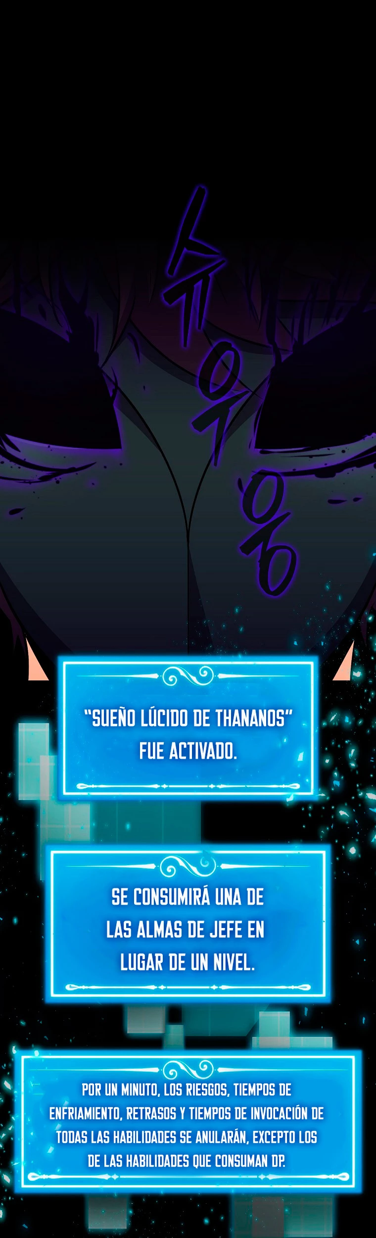 Ranker Dormido capítulo 44, página 3