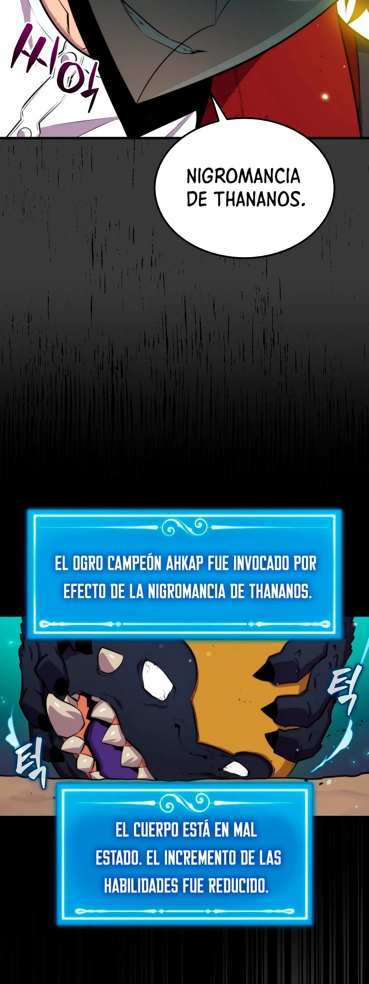 Ranker Dormido capítulo 44, página 22