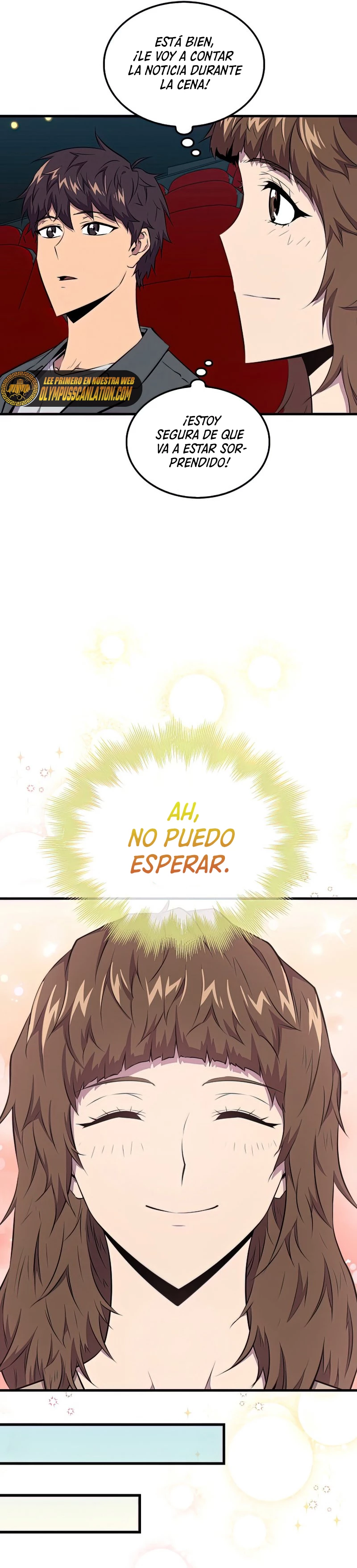 Ranker Dormido capítulo 46, página 17