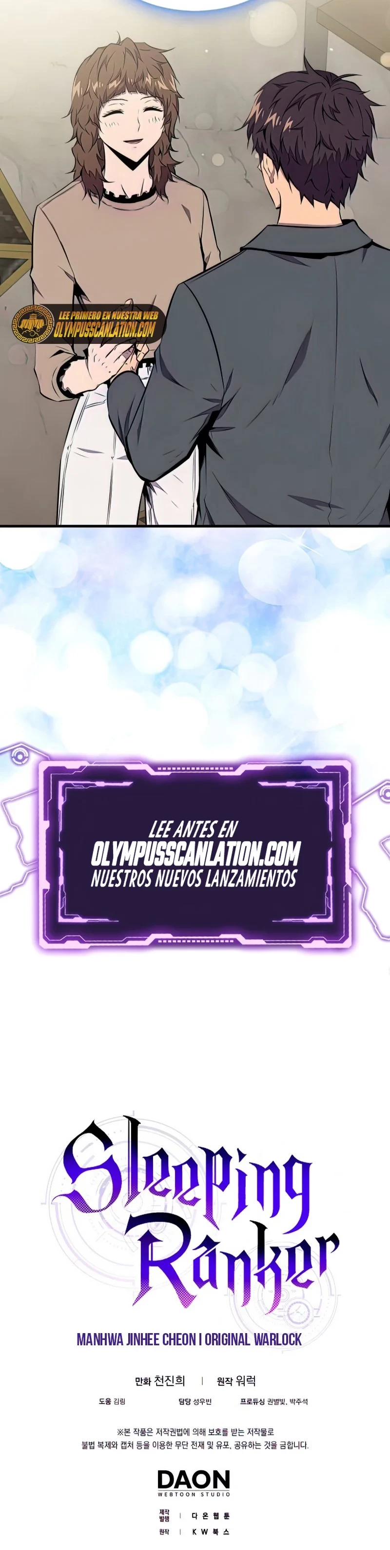 Ranker Dormido capítulo 46, página 30