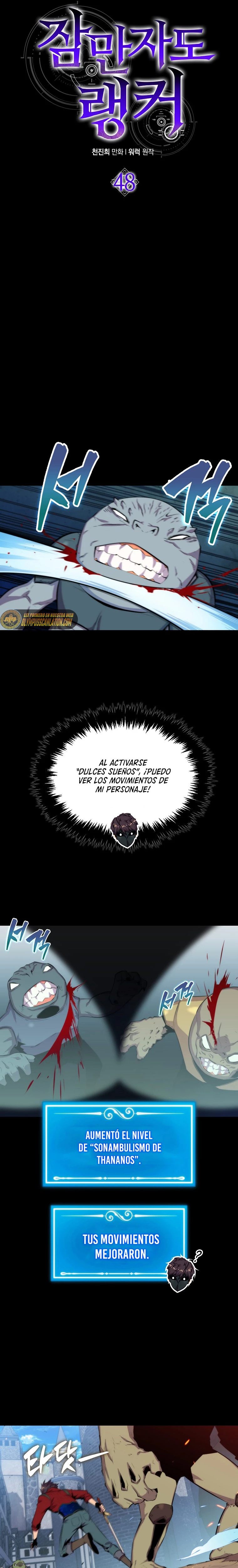 Ranker Dormido capítulo 48, página 13