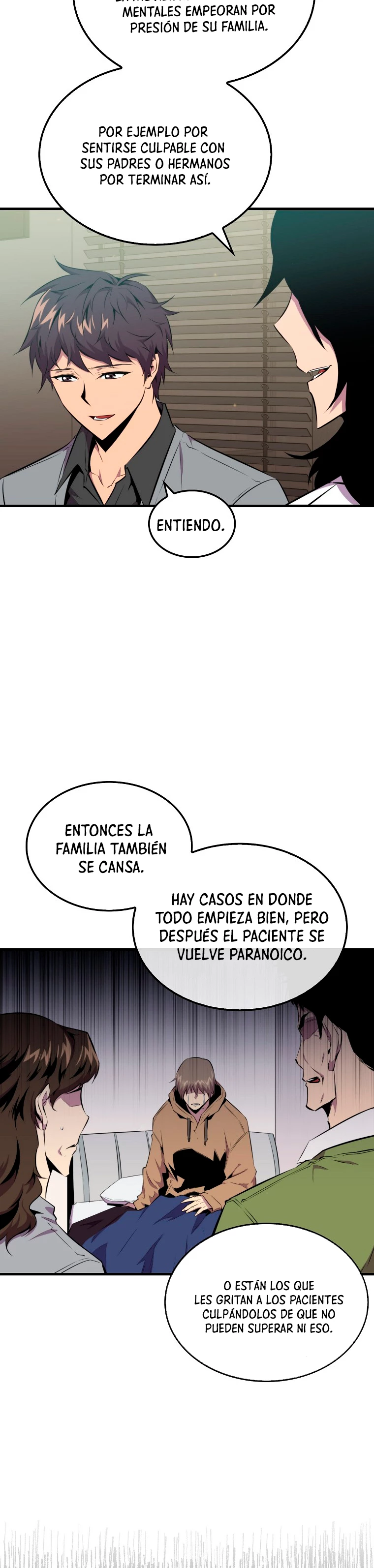 Ranker Dormido capítulo 49, página 27