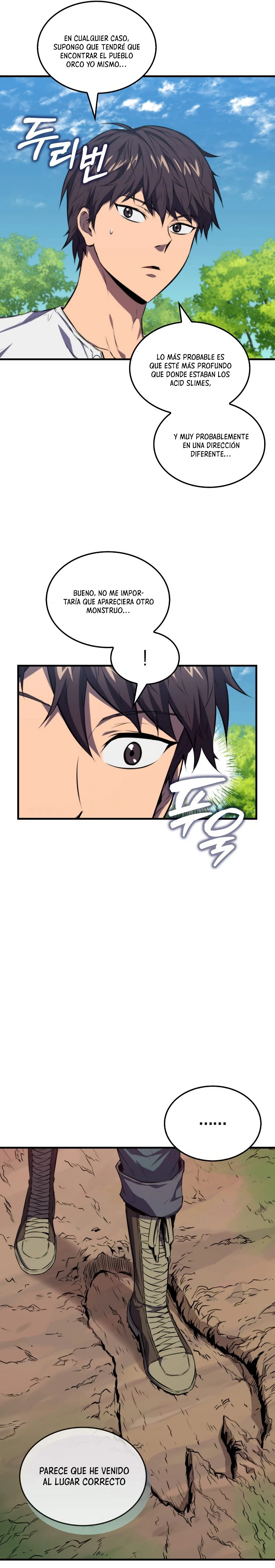 Ranker Dormido capítulo 5, página 15