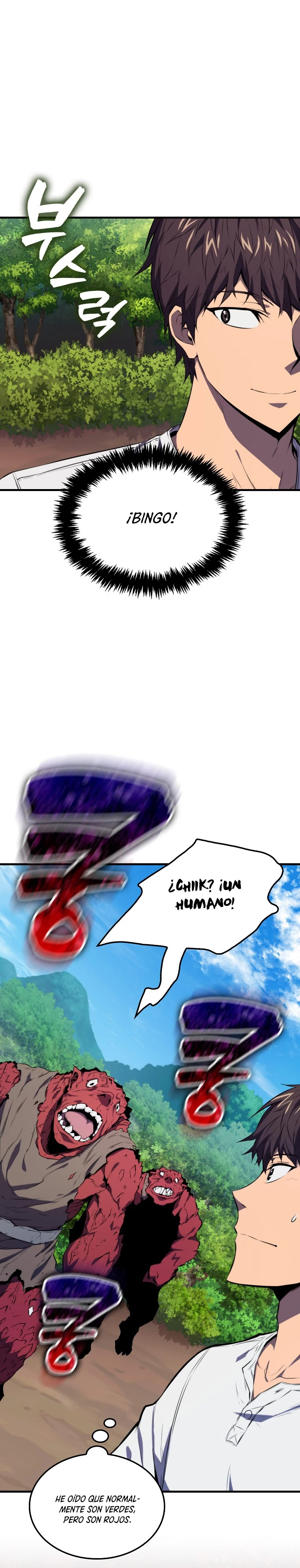 Ranker Dormido capítulo 5, página 16