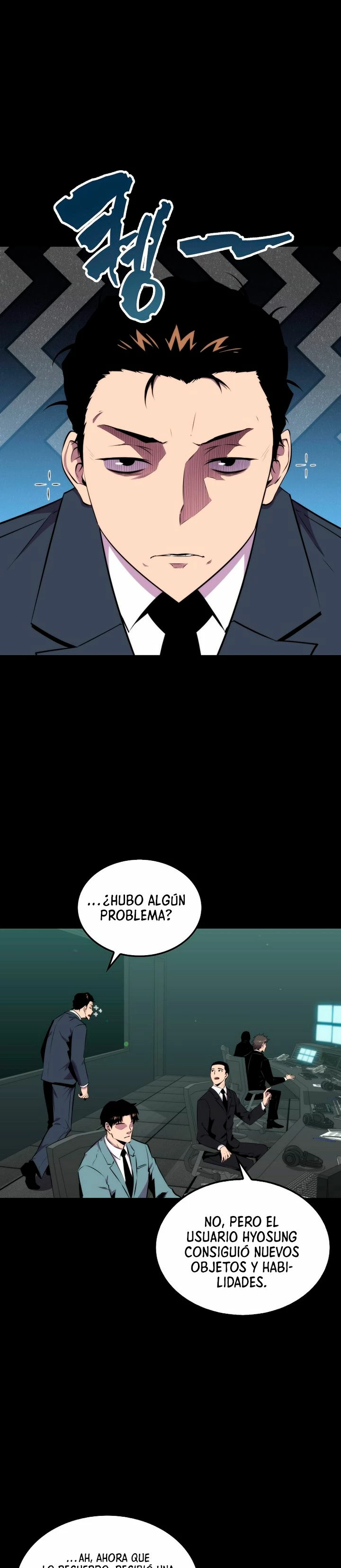Ranker Dormido capítulo 51, página 2