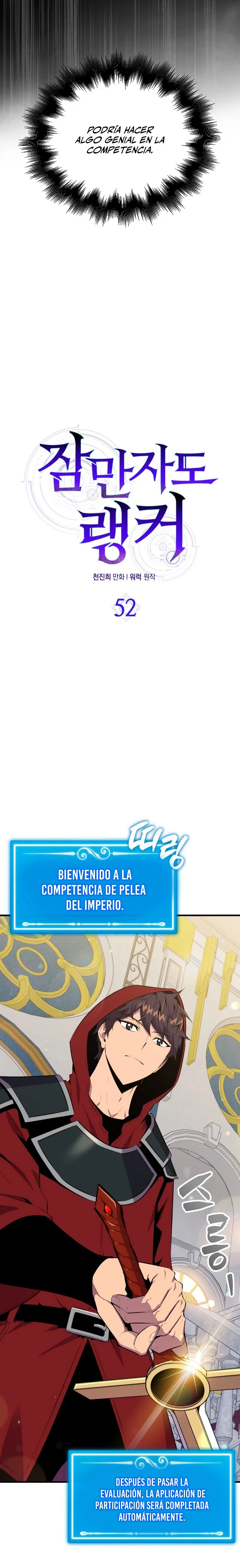 Ranker Dormido capítulo 52, página 12