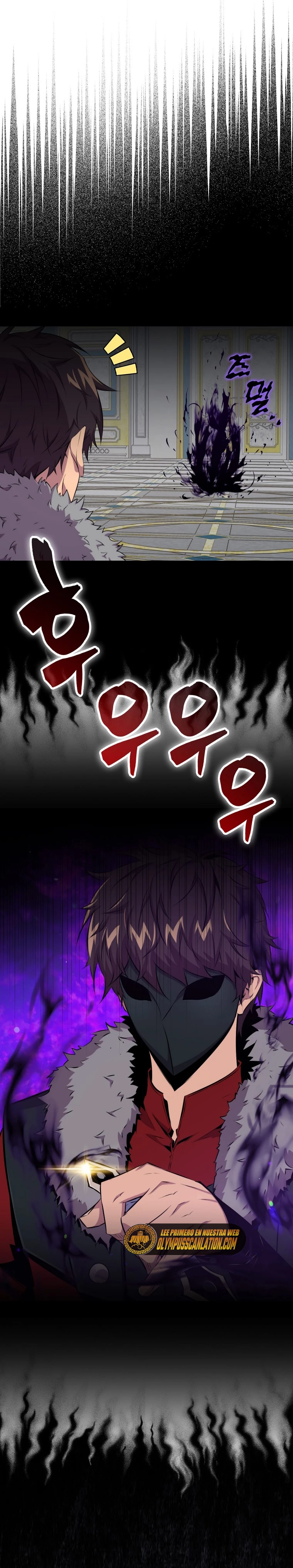 Ranker Dormido capítulo 52, página 15