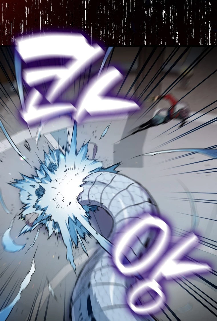 Ranker Dormido capítulo 54, página 4