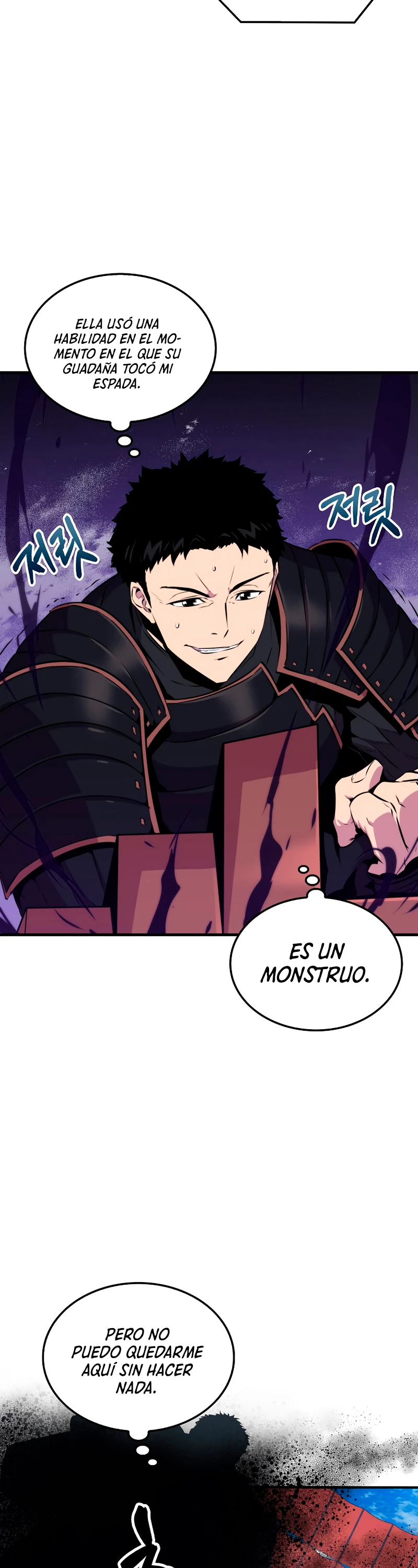 Ranker Dormido capítulo 57, página 15