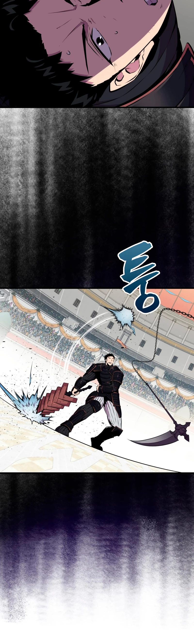 Ranker Dormido capítulo 57, página 25