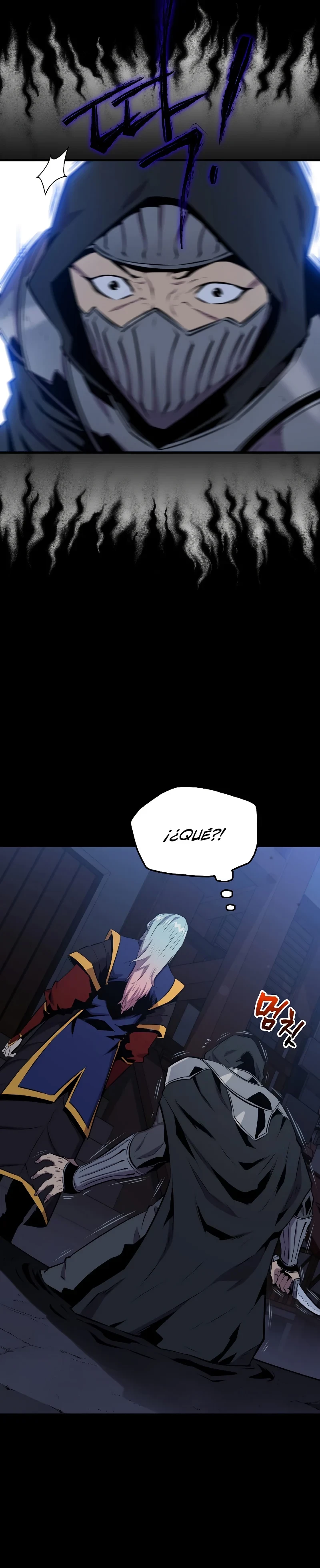 Ranker Dormido capítulo 58, página 6
