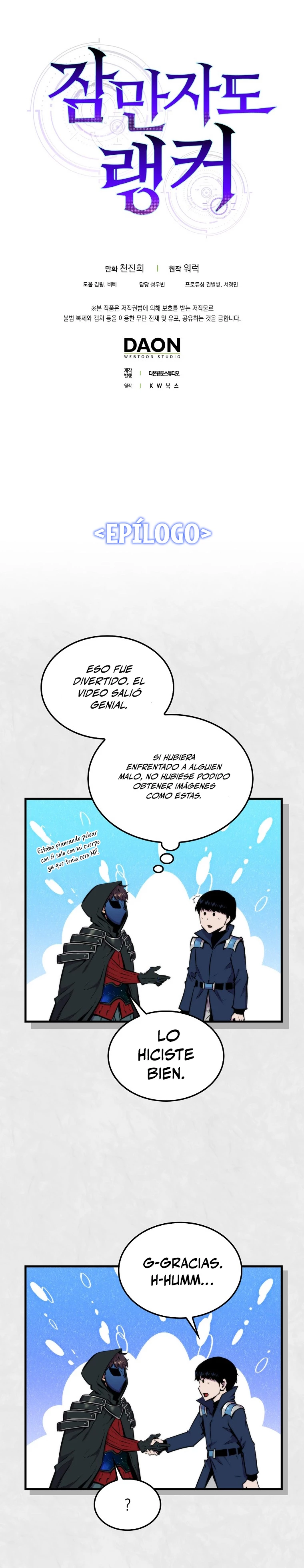 Ranker Dormido capítulo 59, página 32