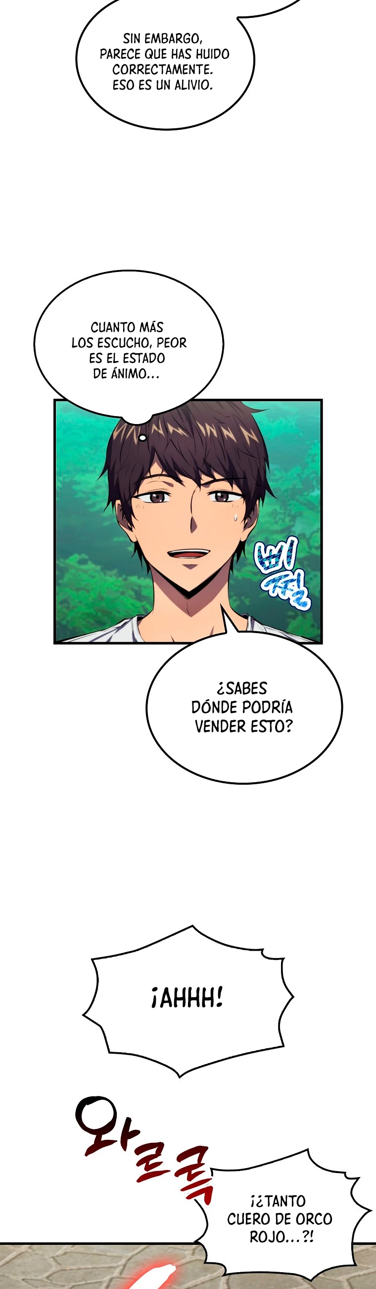 Ranker Dormido capítulo 6, página 8