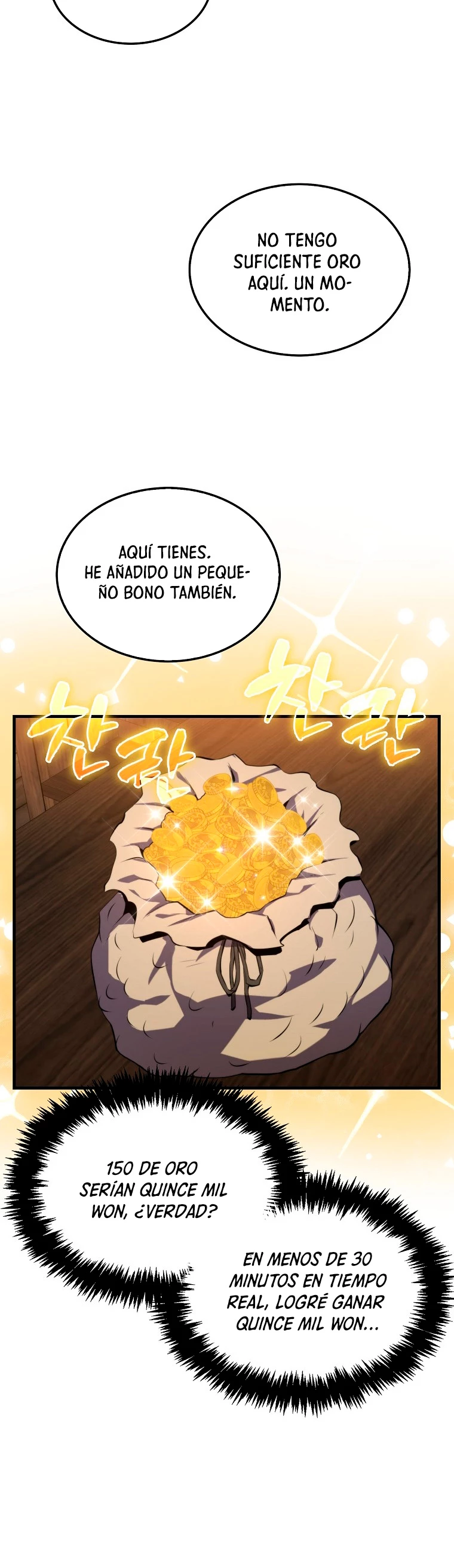Ranker Dormido capítulo 6, página 14