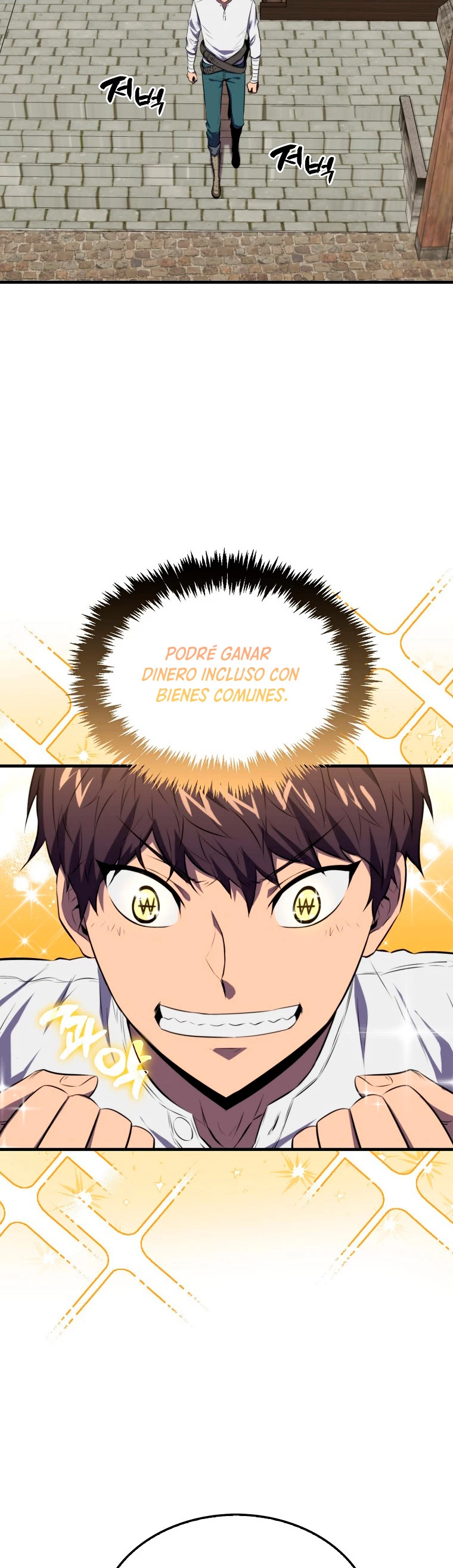 Ranker Dormido capítulo 6, página 16