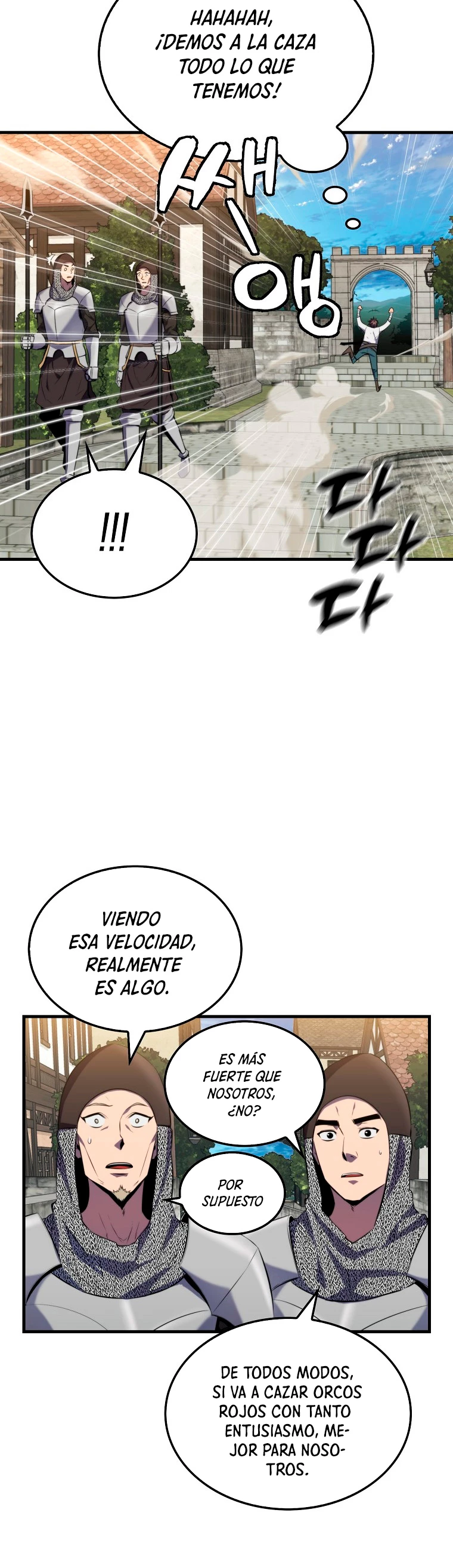 Ranker Dormido capítulo 6, página 17