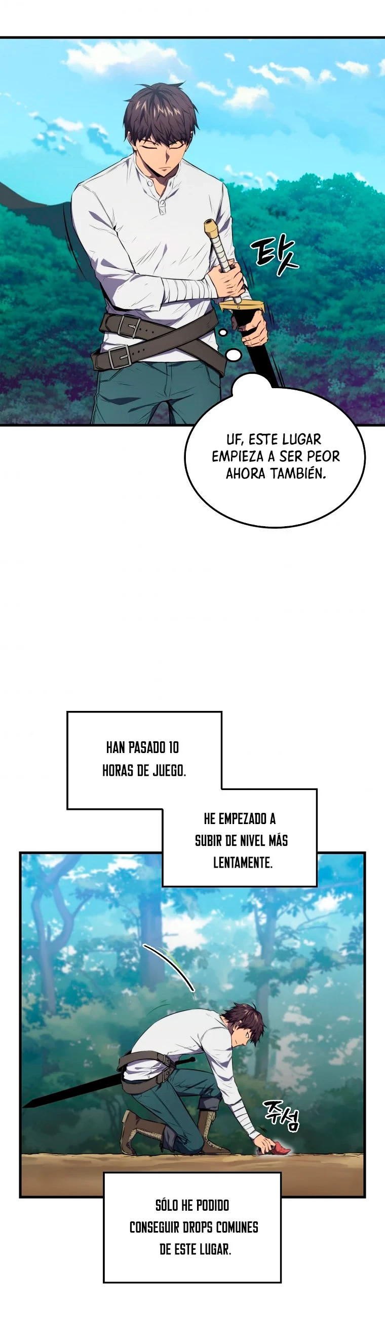 Ranker Dormido capítulo 6, página 23