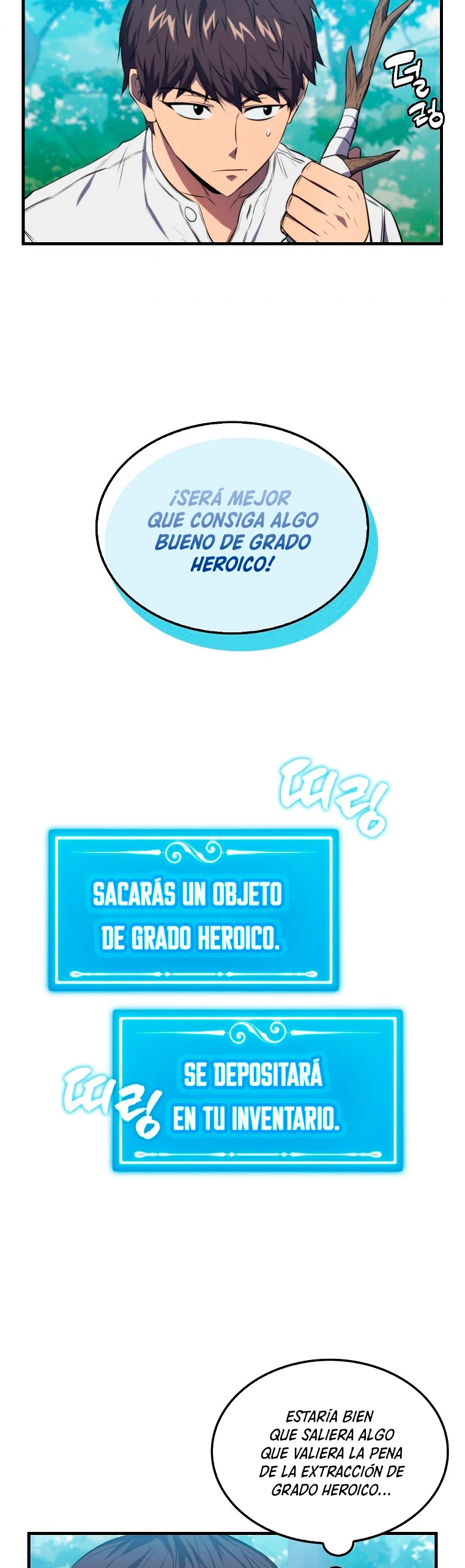 Ranker Dormido capítulo 6, página 36