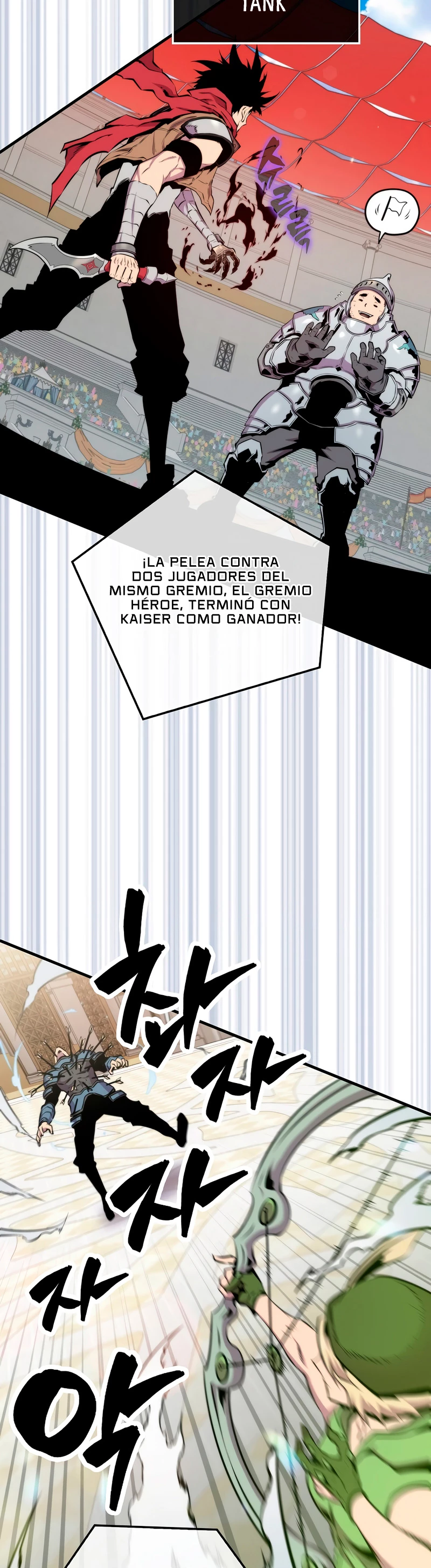 Ranker Dormido capítulo 60, página 3