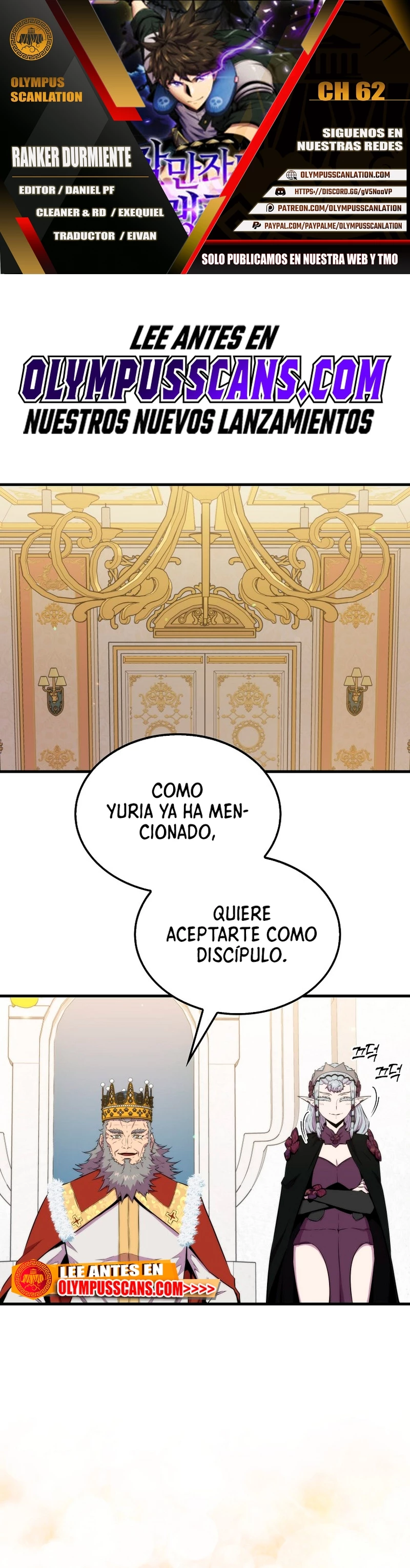 Ranker Dormido capítulo 62, página 1