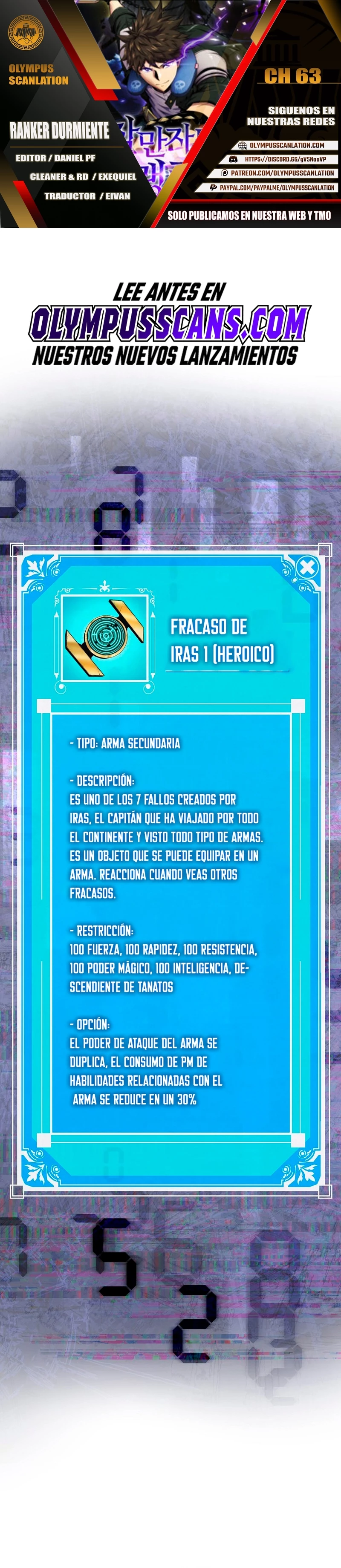 Ranker Dormido capítulo 63, página 1