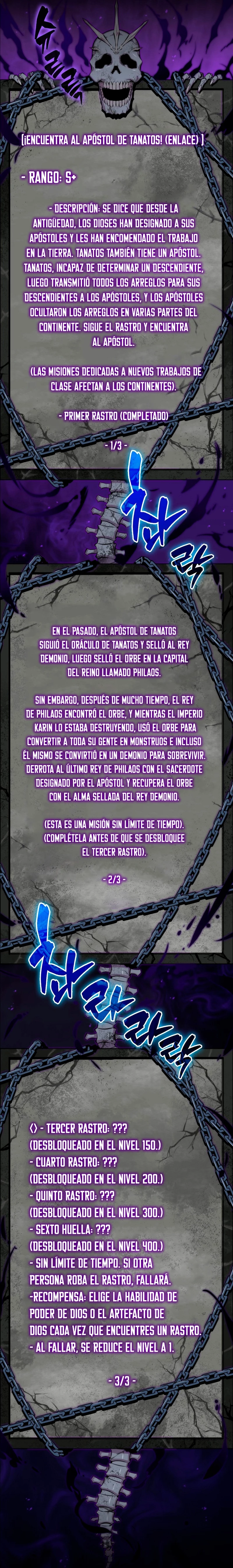 Ranker Dormido capítulo 63, página 24