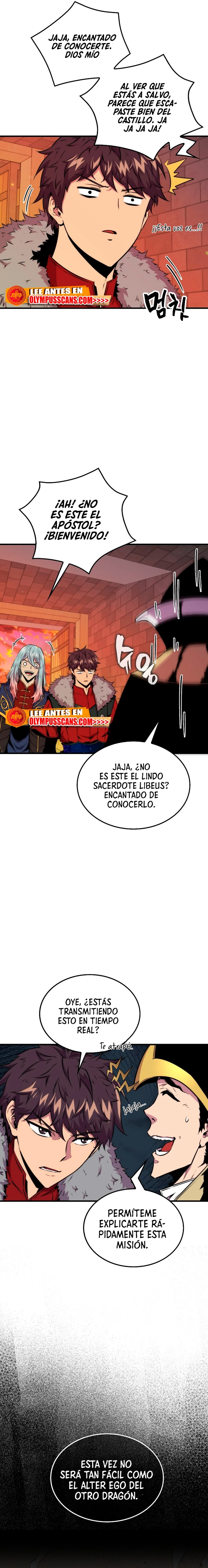 Ranker Dormido capítulo 64, página 8