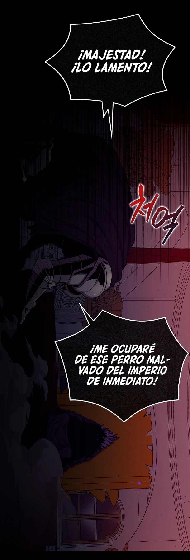 Ranker Dormido capítulo 65, página 2